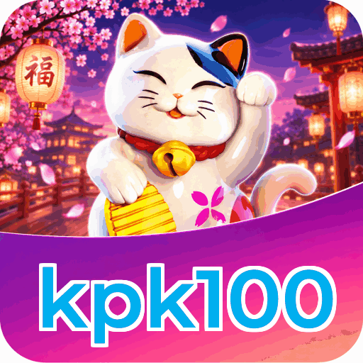 kpk100