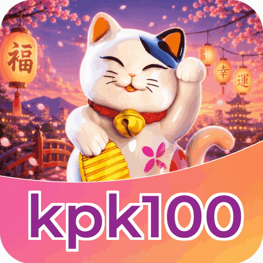 kpk100