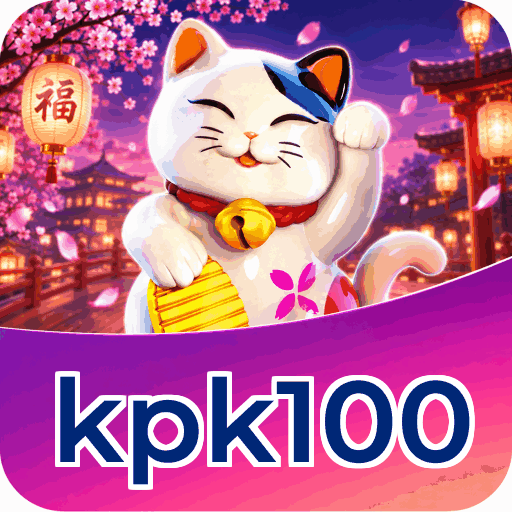 kpk100
